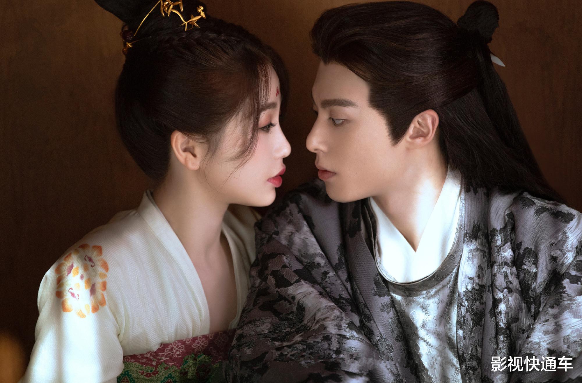 优酷首播!新古装奇幻剧来袭,男女主均高颜值,仙侠剧又出王炸了