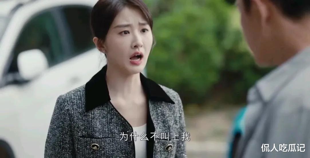 《执行法官》：杨子姗整容脸？罗晋油腻？不，编剧的三观不正才让人恶心