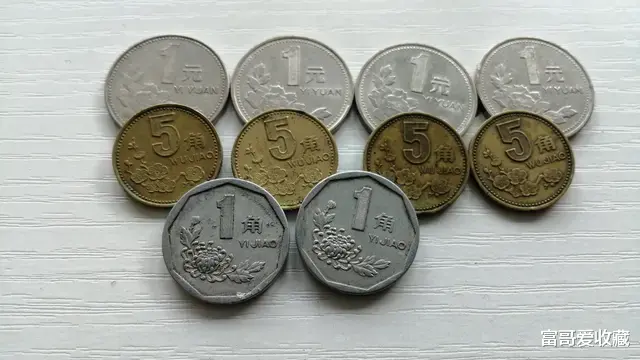 1998年的“1元硬币”，现在的收藏价值怎么样？
