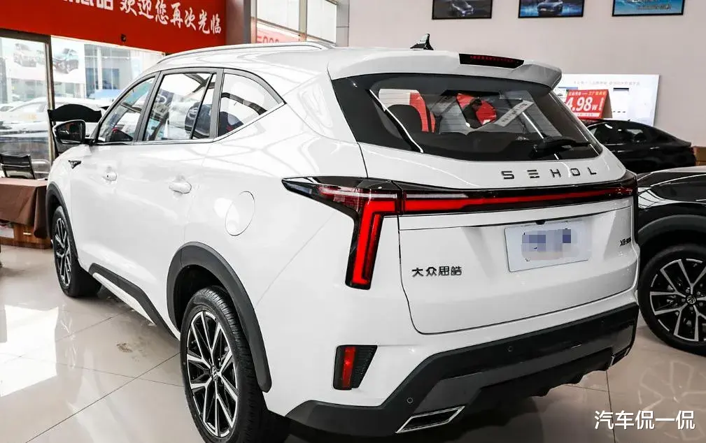 10万级中型SUV性价比之王，5万多就能捡漏