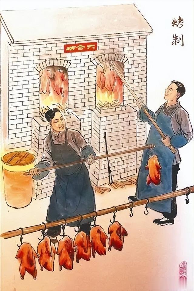 在宋朝前没有铁锅，古人是怎么做美食的？难不成全都是煮的？