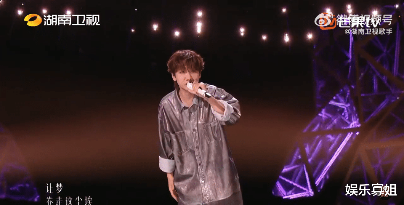 《歌手2024》第六期,汪苏泷带来的《奢香夫人》,难听上高位热搜
