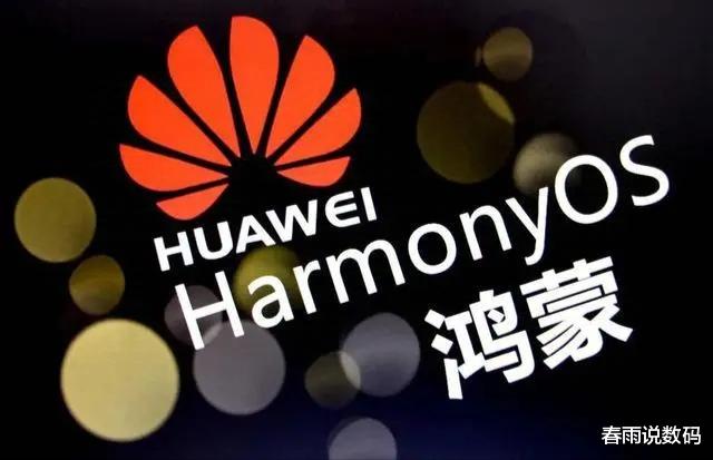 华为“诚意满满”,512GB+100W突降2001元,卫星通信+麒麟9010