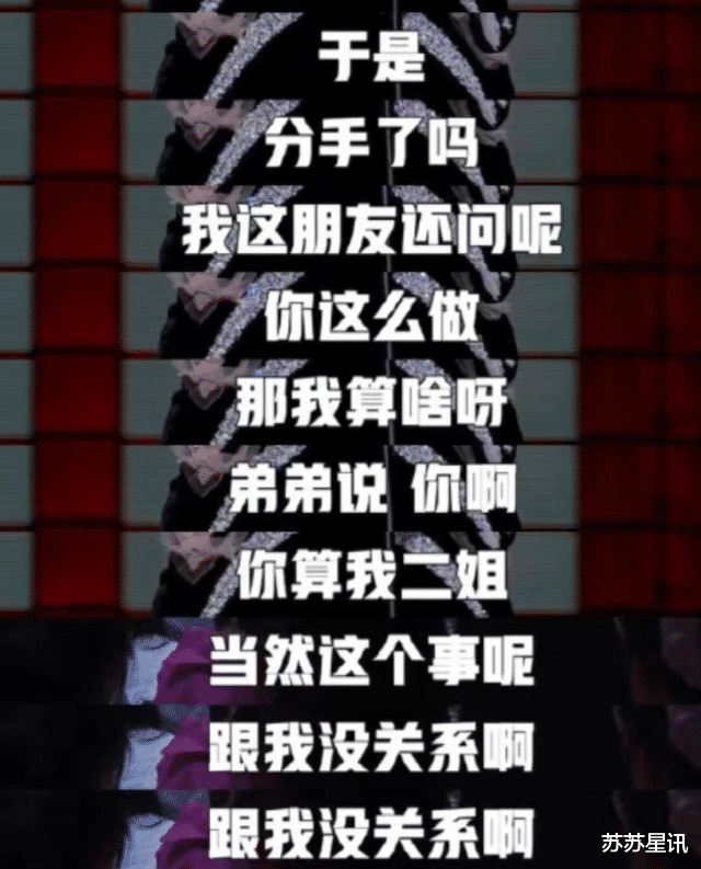 38岁张雨绮自曝猛料!暗示“于适”劈腿傍大姐,评论区彻底沦陷