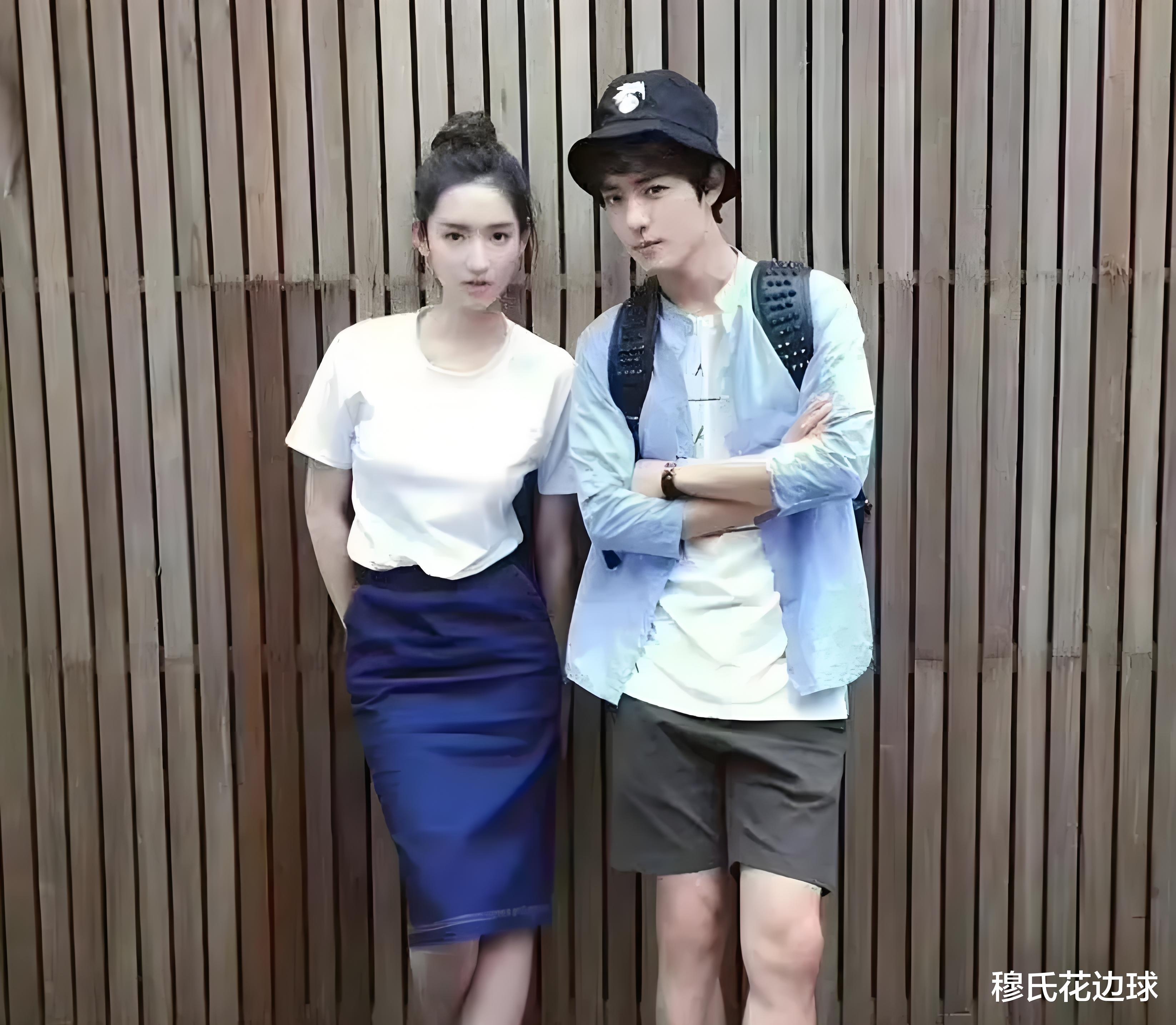 娱乐圈八卦:肖战 王玉雯 林更新 刘亦菲 张颂文 金星 汉斯