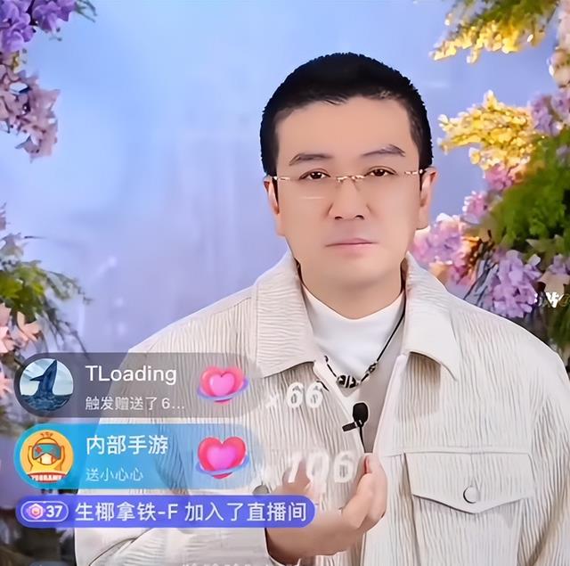 黄圣依在春晚大杀四方，杨子在直播间哭着唱情歌：她不按剧本来