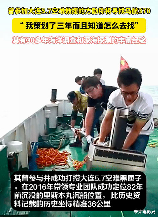 豆瓣9.2分引爆自来水，《里斯本丸沉没》成年度最高分国产电影！