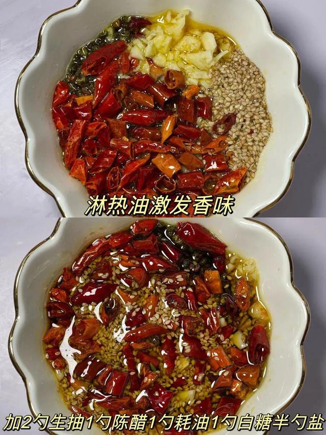 这些凉拌菜嘎嘣脆,我真的能连续吃一个礼拜,酸辣过瘾,口感巨好