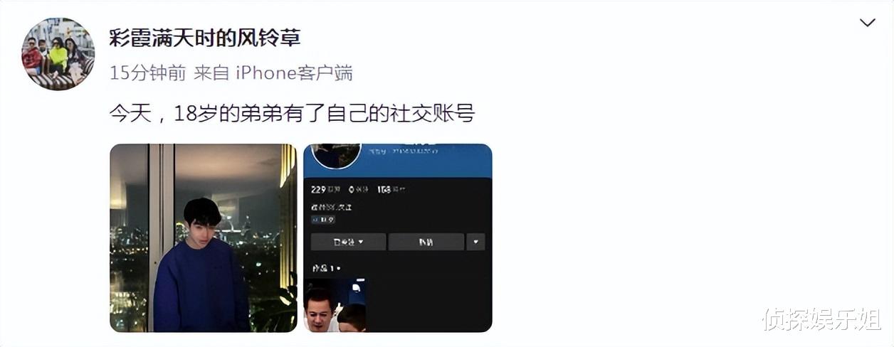 王中磊儿子成年了!18岁威廉长成型男大帅哥,越来越像爸爸