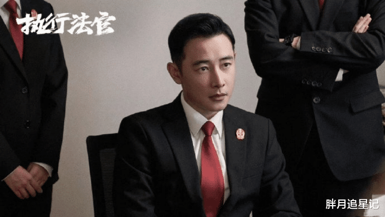 一人毁了整部剧！当“整容脸”混入法制剧，连罗晋也救不了