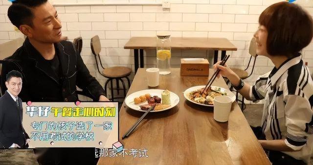 刘向蕙:被刘德华花5亿富养,2亿飞机配10个保镖,如今长成这样