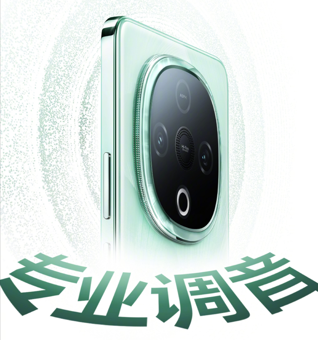 1222mm3!是普通手机的600%,vivo这次疯了