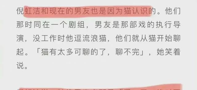 “广告门”事件26年后,她承认压抑、崩溃,但认为不应感到羞耻!