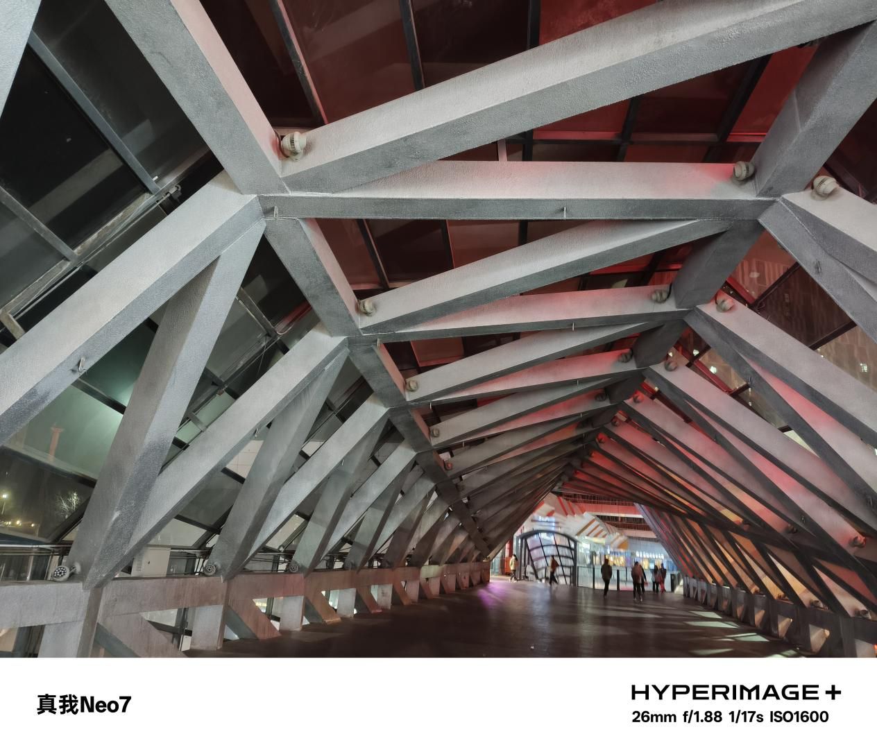 旗舰性能+堪比充电宝的7000mAh电池 真我Neo7首发评测：强得不像中端