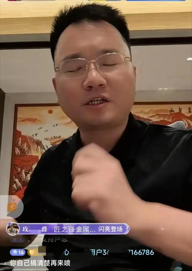 卢文庆醉酒自曝与羊女主播的秘密，轰动全网