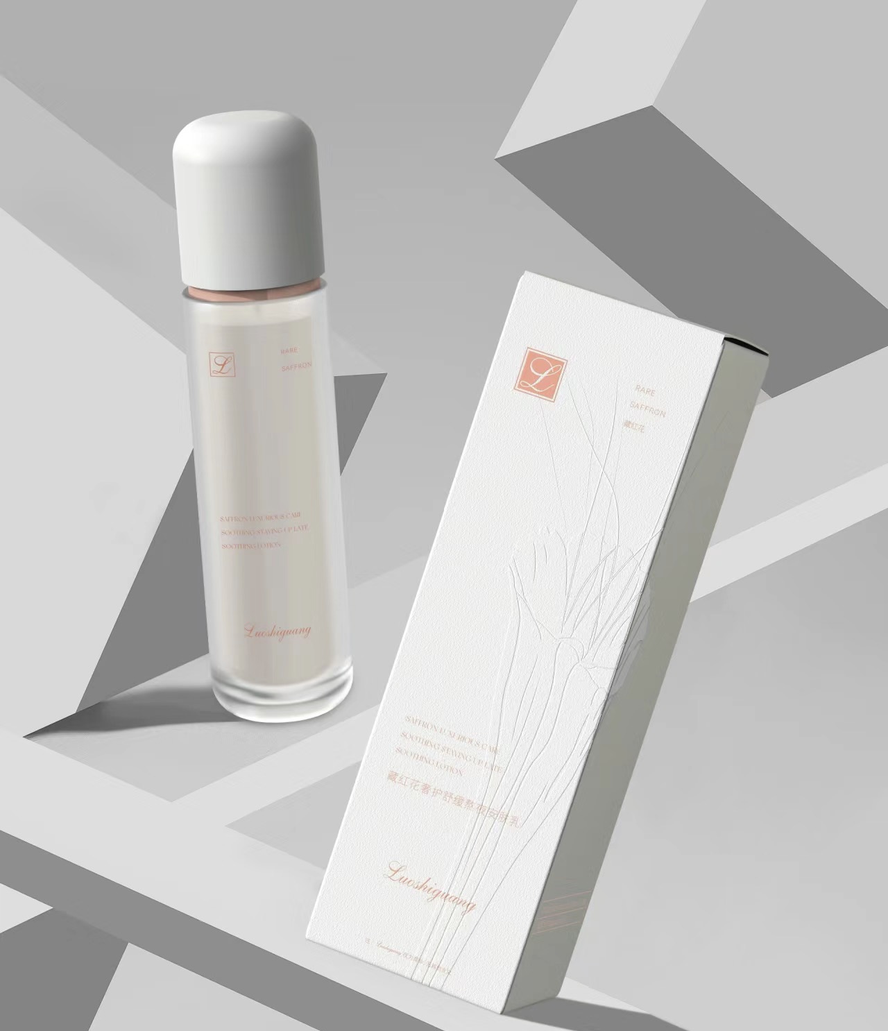 纯净素白典雅的护肤包装设计