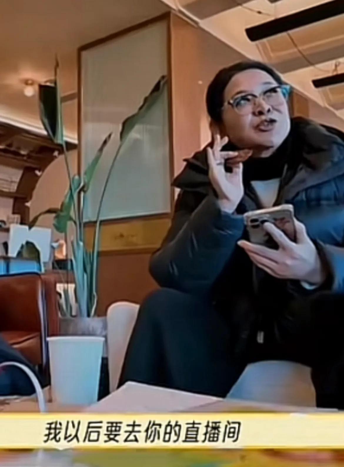 陈佩斯揭露了刘晓庆所谓“被排挤”的真相，并向全体演员发出了警示。