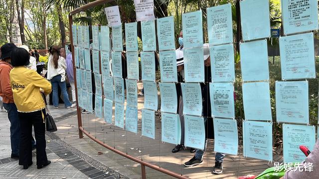 明星也得相亲？44岁知名演员有钱有颜，却在相亲市场碰了一鼻灰！