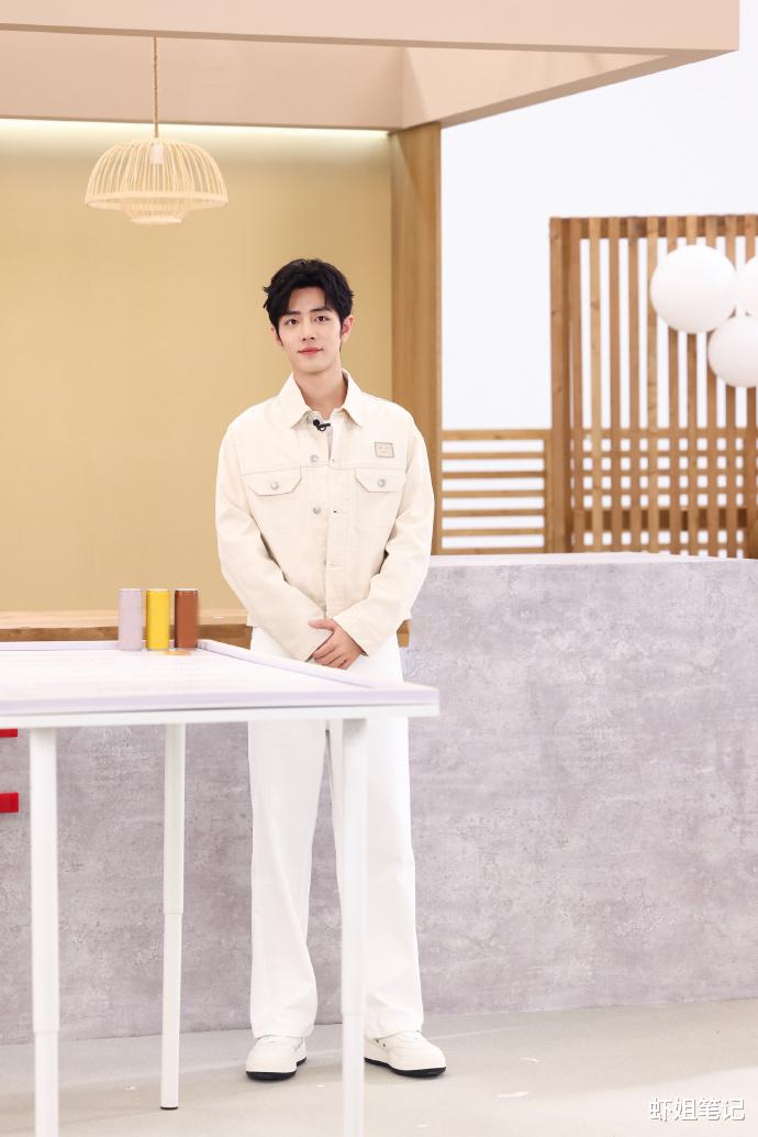 肖战最新直播甜度超标:清爽形象与暖心祝福引发粉丝狂欢