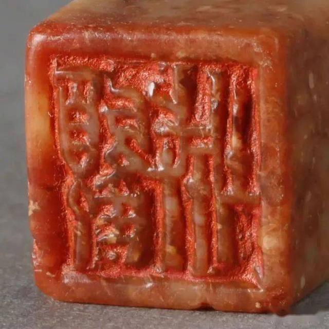 西泠印社四君子——王福庵原石印，值得收藏（上）