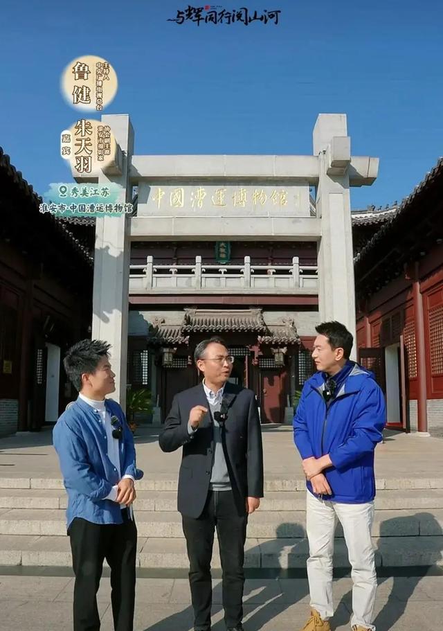 鲁健太牛了!一开播就给董宇辉放个大招,不愧是央视国际频道一哥