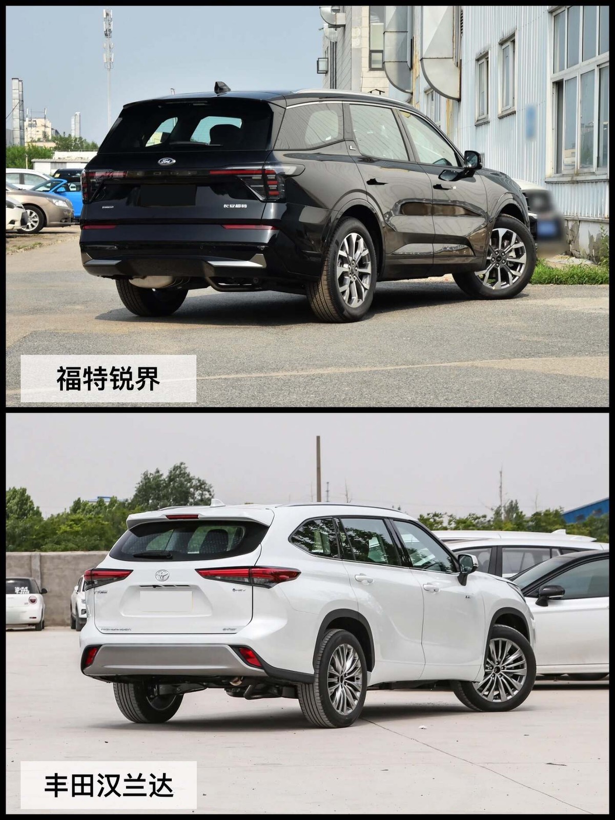 30万级的混动大七座SUV，锐界对比汉兰达，到底谁更值得选？