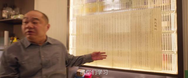 怪不得会遭网友举报要求广电下架,陈晓《小日子》确实癫得太离谱