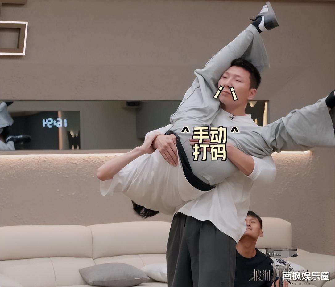 《披哥4》:成年人的交际圈很残酷,物以类聚人以群分