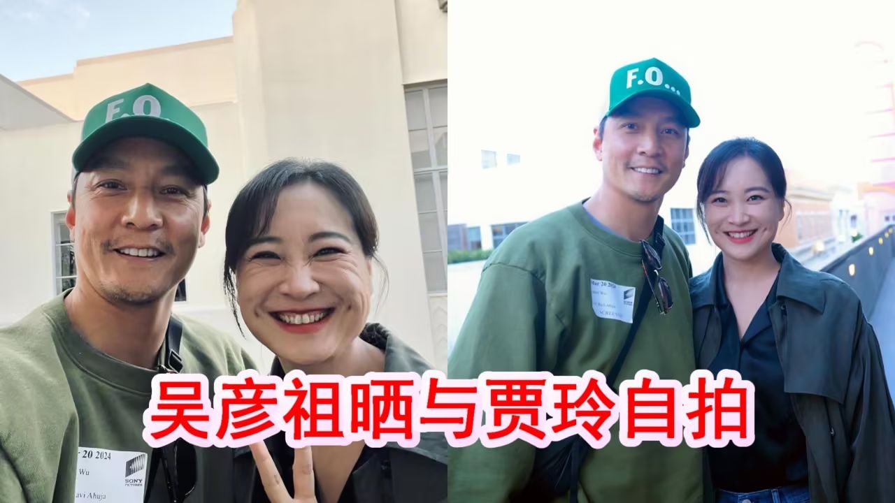 贾玲和杨天真减肥照曝光：割胃减肥和运动减肥的区别原来这么大？