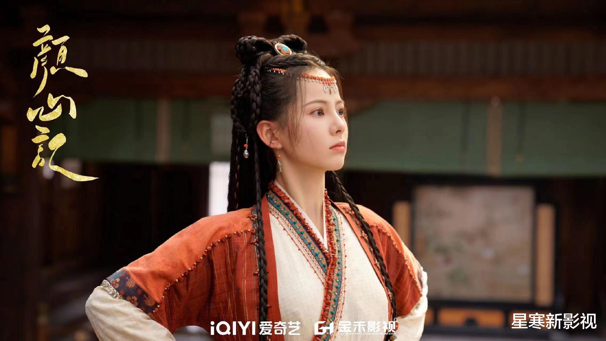 40集《颜心记》档期确定,全员颜值实力派,古装剧又有天花板!