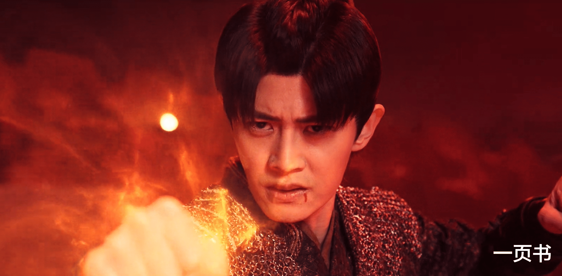 《烈焰》八大神力排名：无色界神力最强，空识界神力最弱？非也