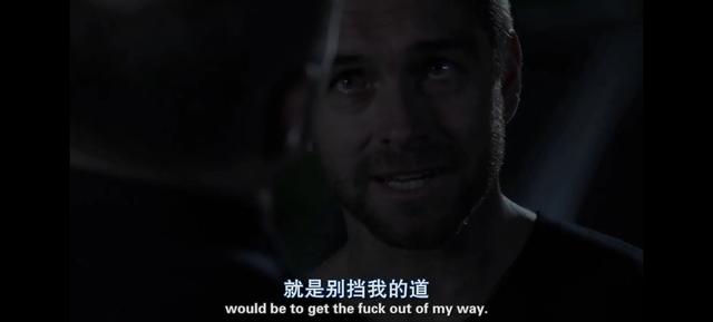 美剧之《黑吃黑2》