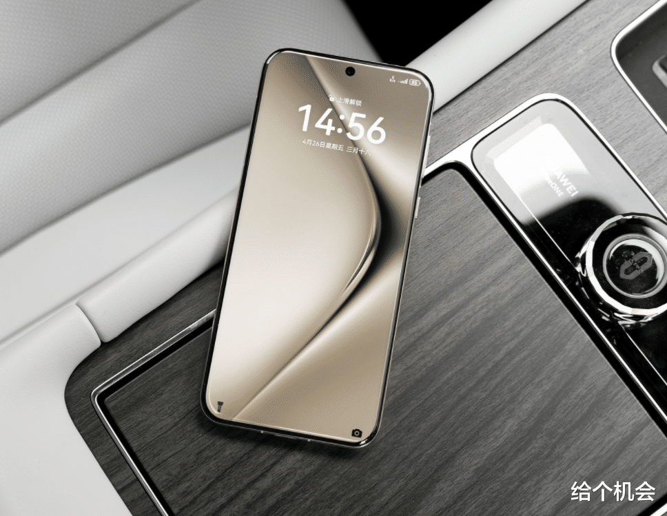 华为pura 70 ultra再降价,1TB直降两千多,1英寸主摄+麒麟芯片