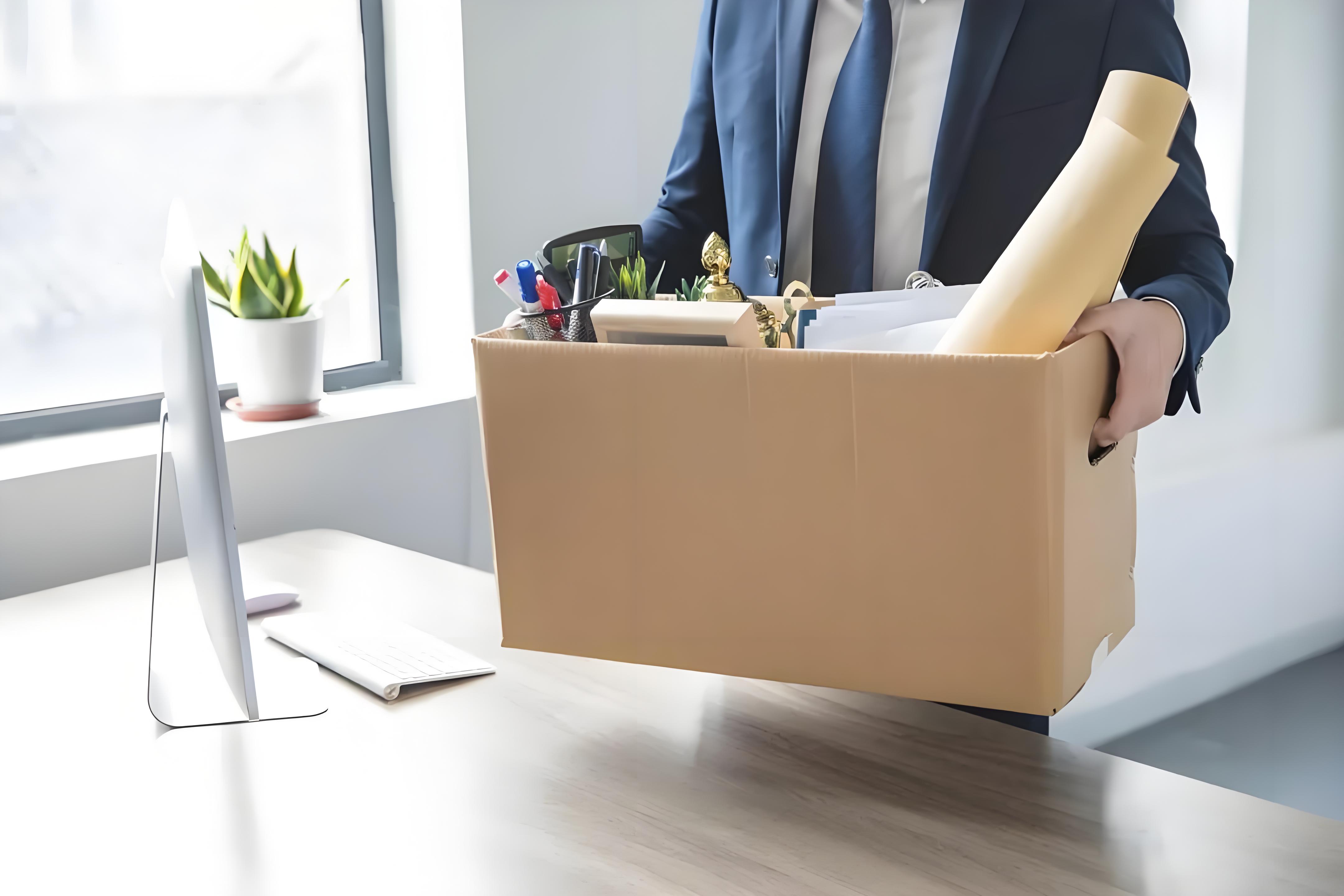 离职9 个月,我终于释怀了