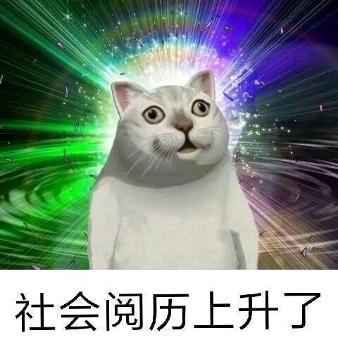 34岁男子相亲屡次失败,唯独对26岁女子一见倾心,一听工作却懵了