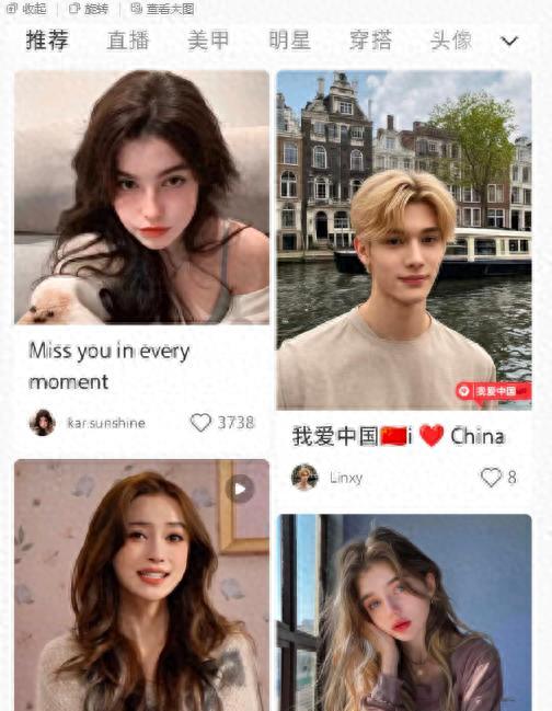 Angelababy在一众外国人中也毫无违和感,这美貌绝了