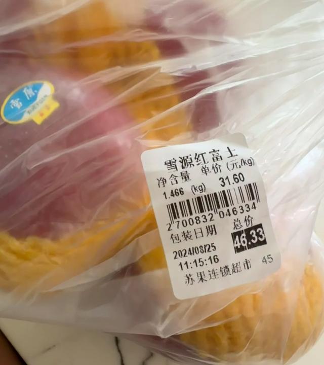 “贵的越来越离谱”的8样东西,普通人根本没法买,看完太扎心!