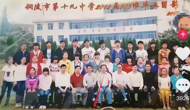 燕东萍离婚后续！男方首次露面发声，居住环境破烂，网友支持开播