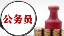 以40岁为分界，再论年龄与职场