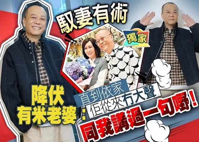 欧阳震华签约英皇！做影坛「新人」唔做主角