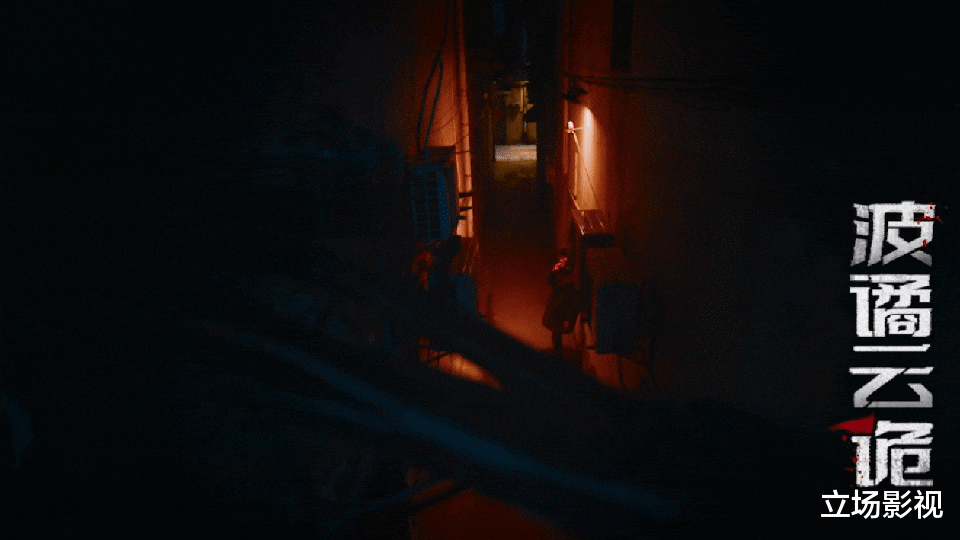 又一部新剧开播！看完4集，我要说：国产剧都这么拍，何愁没观众