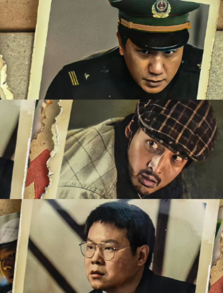 优酷独播！《边水往事》导演新作，真事改编王炸悬疑剧