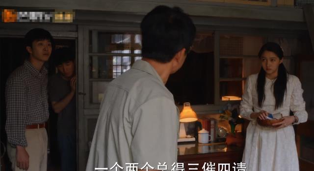 《小巷人家》最讨厌的2位演员,辣眼、尴尬、惹人厌,不要演戏了