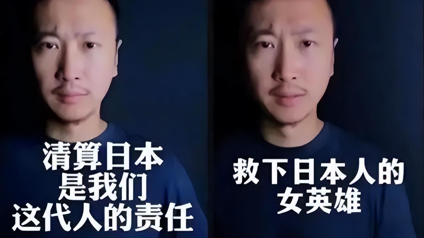 千万粉丝大V“一个人的莎士比亚”被封 演技用错了地方！