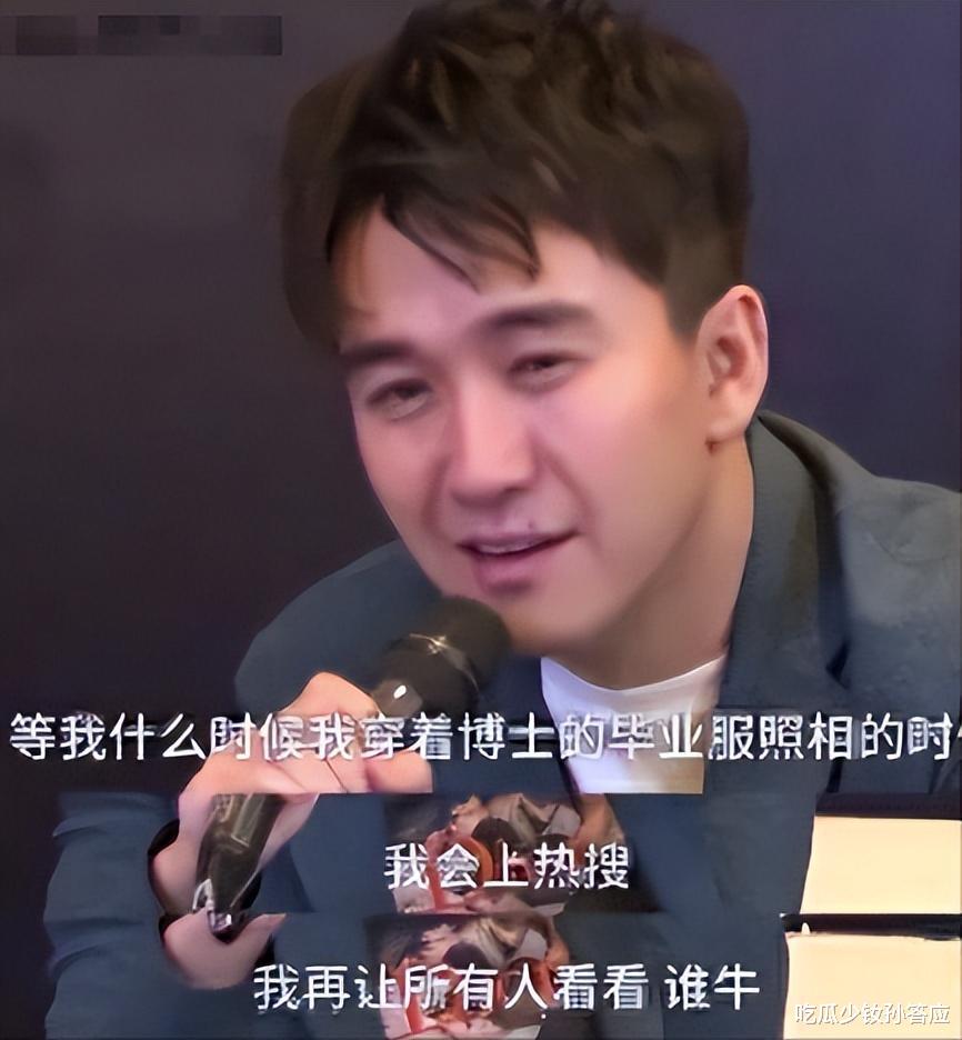 辛芷蕾:我这辈子最正确的决定,就是在翟天临退圈后,不离不弃