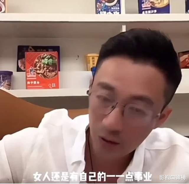 汪小菲称岳父岳母支持裸婚,毫不客气回怼恶评,自己不是上门女婿