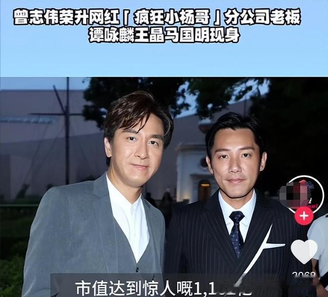 曾志伟风波轰动香港！娱乐圈一夜之间的“丢脸”，丑态被一一揭露