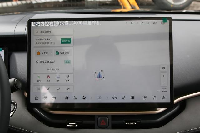 吉利“小钢炮”来了，刚上市就优惠1.4万，油耗1.11L，家用真带劲