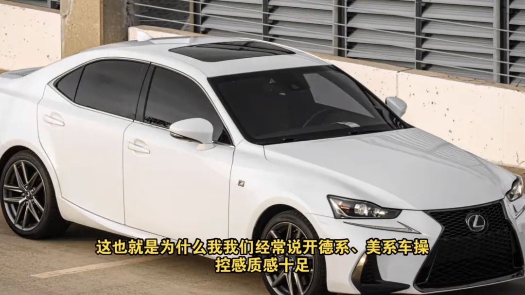 盘点一下日系豪车雷克萨斯的三大龌龊套路