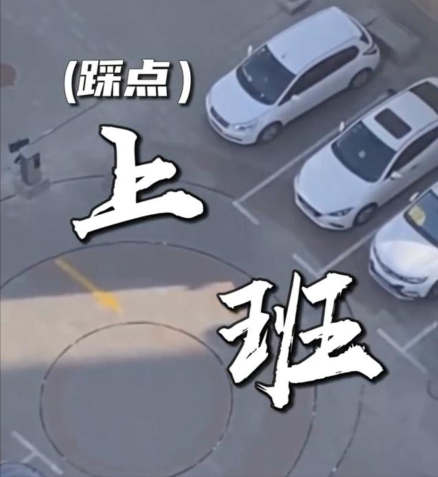 反超华为腾讯!营收1万亿,坐拥60万员工,中国第一大民企的逆袭